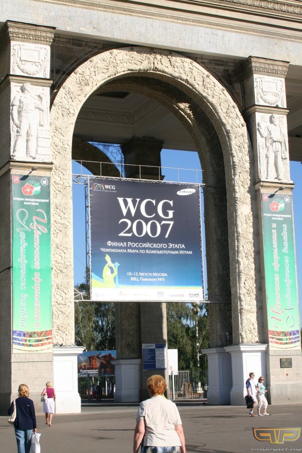 �������� ������ WCG 2007 �� ������